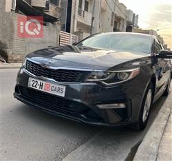 کیا ئۆپتیما